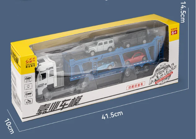 1:50 Scale Alloy Engineering Vehicle Model 13 1:50 Scale Alloy Engineering Vehicle Model - Image 13