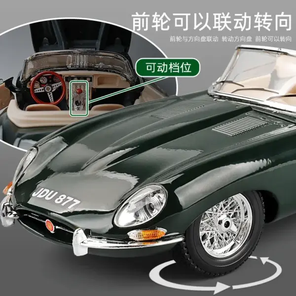 Diecast 1:18 Jaguar E-type Coupe Model - Image 3