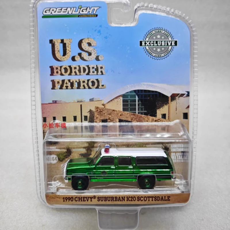 1:64 Diecast 1986 GMC Suburban Model 5 1:64 Diecast 1986 GMC Suburban Model - Image 5