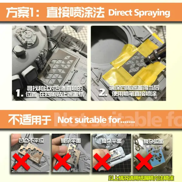 Metal Camouflage Stencil for Model Making - Image 5