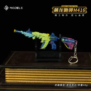 Mini Cute Dragon Roar M416 Alloy Collectible 10 S837f3516aaf640bfab1747574e25d28ds