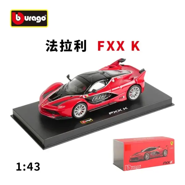 Bburago 1:43 Ferrari SP3 FXX K Model - Image 5