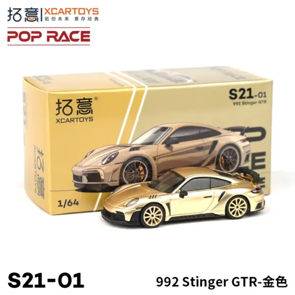 Xcartoys 1:64 Alloy Diecast Racing Cars - Image 22