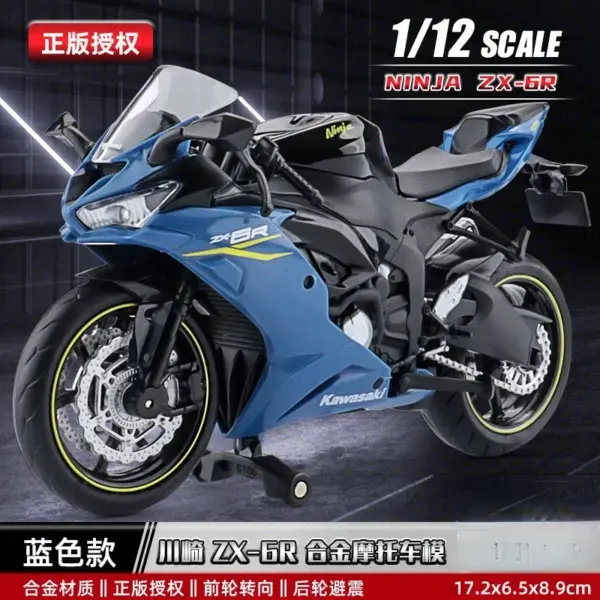 1:12 Scale Yamaha YZF-R1M Diecast Motorcycle Model - Image 19