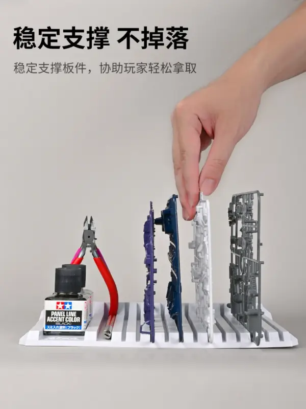 MS094 Model Parts Rack for Gundam Storage - Image 3