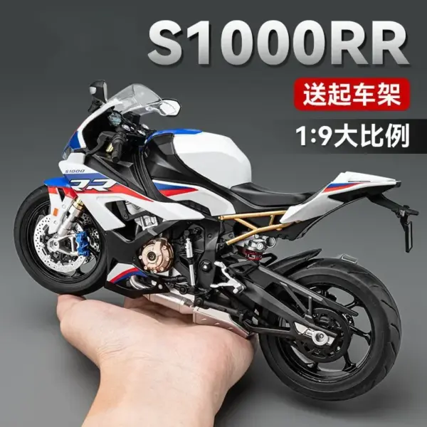 BMW S1000RR Diecast Motorcycle Model with Sound - Image 3