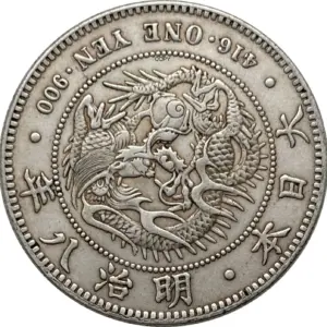 S858eba5ae69641368a7607c354597f42r