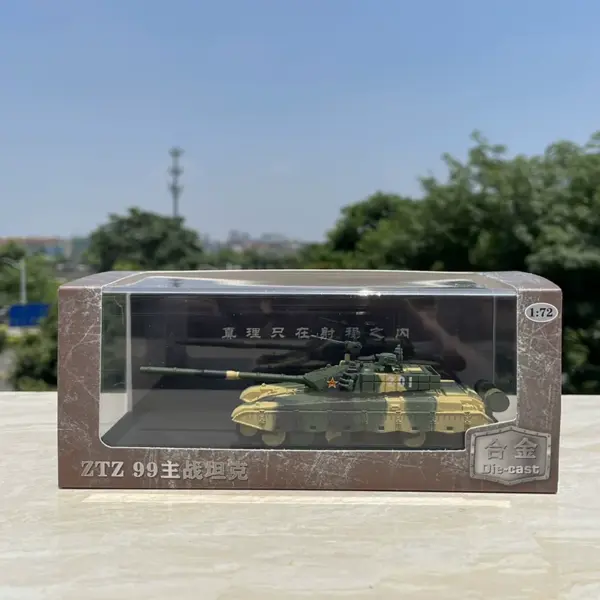 1/72 Scale China 99 Main Battle Tank Model - Image 5