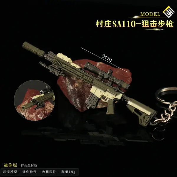Resident Evil Village Mini Guns Keychain - Image 8