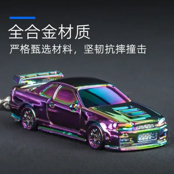 1:64 Nissan GTR-R34 Audi RS7 Keychain Ornament - Image 4