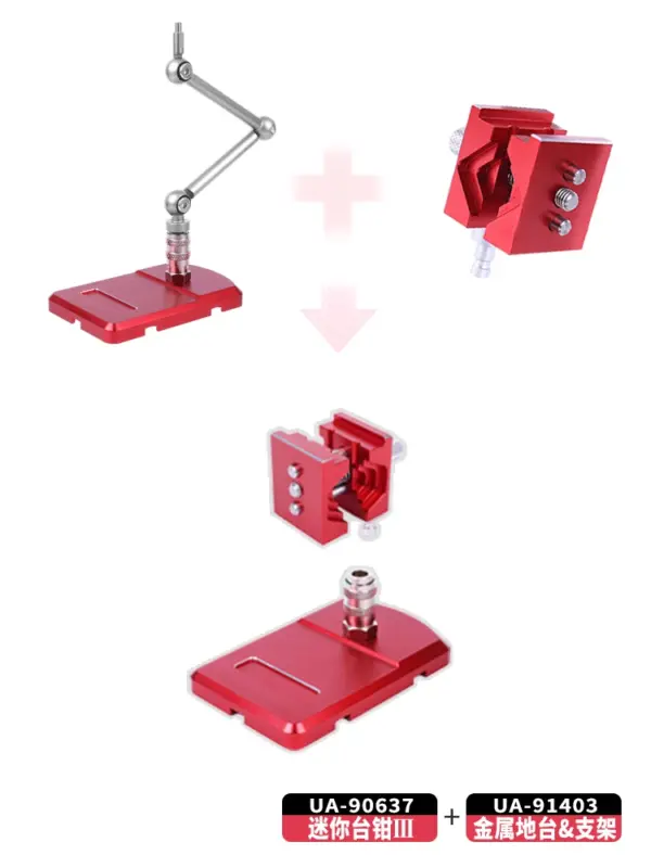 USTAR Mini Alloy Vise for Gundam Models - Image 7