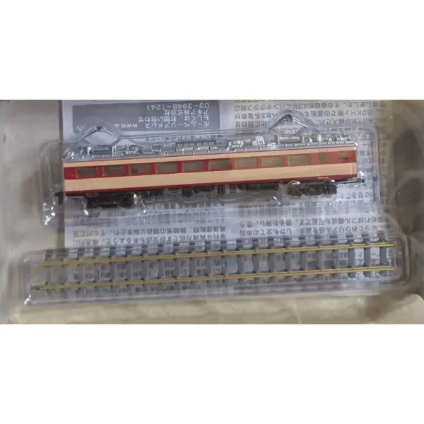 Limited Edition Z Scale Akia Train Model - Image 15