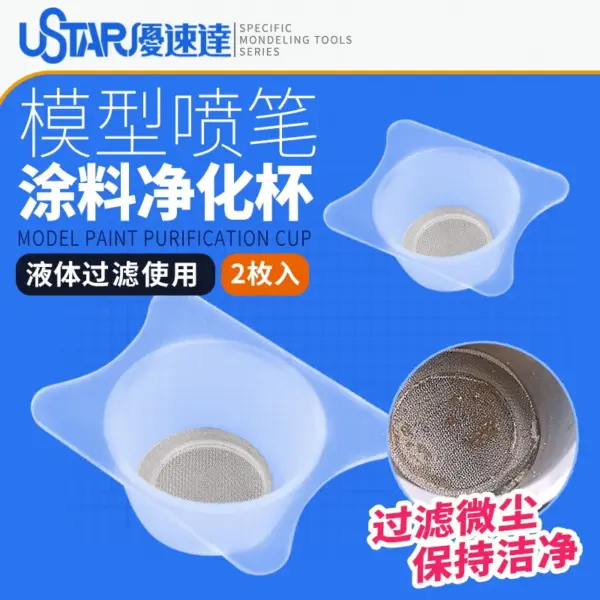 U-Star Airbrush Filter Cup for Model Making - Image 5