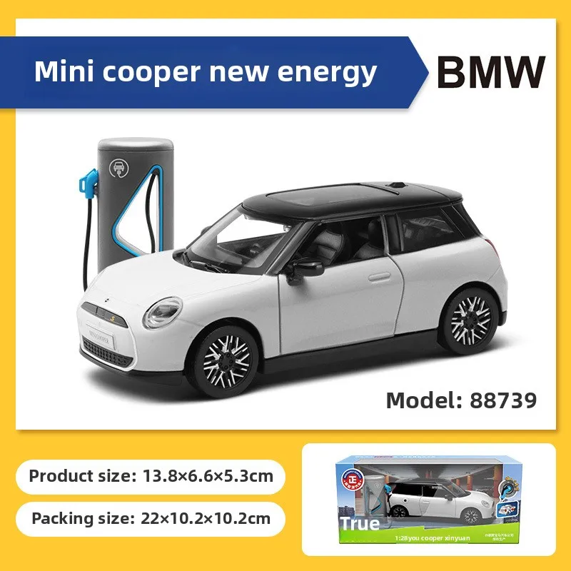 1/28 BMW Mini Cooper Diecast Toy Car Collection 13 1/28 BMW Mini Cooper Diecast Toy Car Collection - Image 13