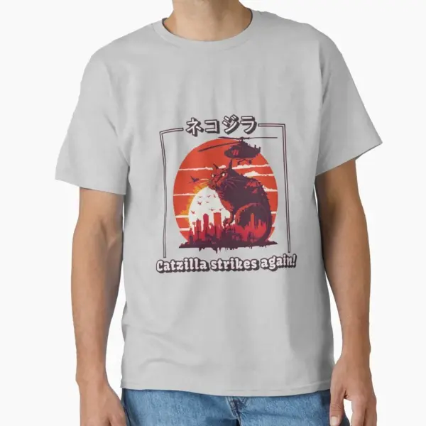 Catzilla Humorous T-Shirt for Adults - Image 12