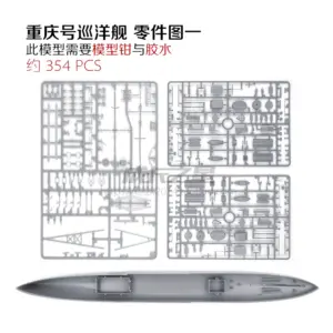 S88a7cac627f44b8b871f97476a824cadV