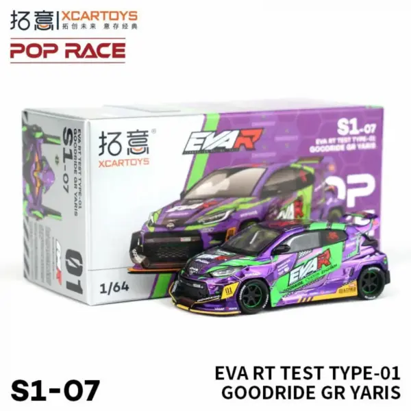EVA Asuka NSX GT3 Diecast Model Car 1:64 - Image 3