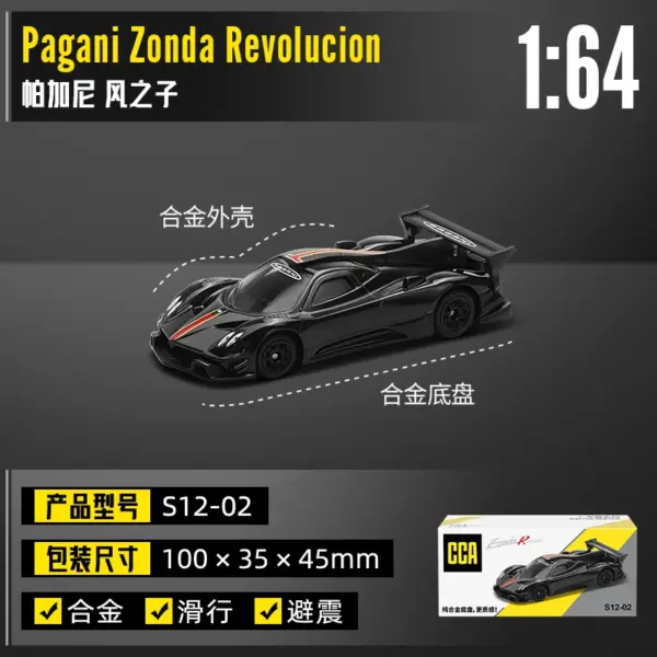 1:64 BMW M4 GT3 Diecast Model Car - Image 37