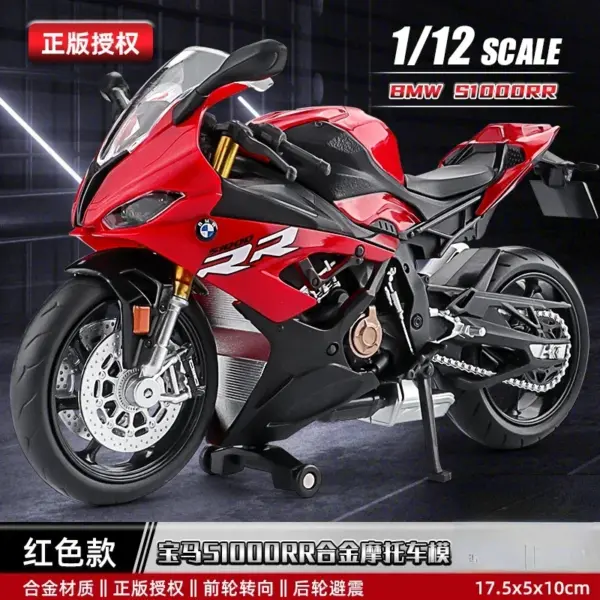 1:12 Scale Yamaha YZF-R1M Diecast Motorcycle Model - Image 7