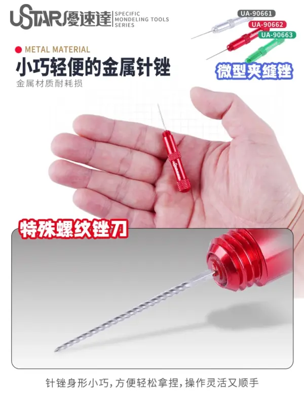 Micro Groove File Cutting Tool for Models - Image 2
