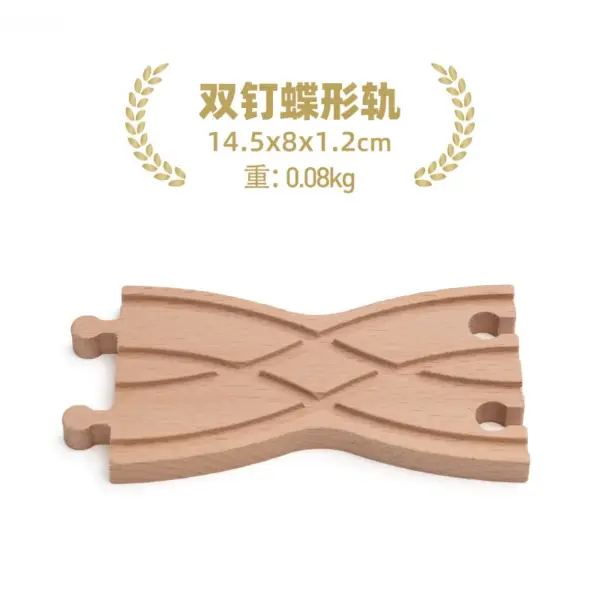 Wooden Train Track Accessories Set - Image 14