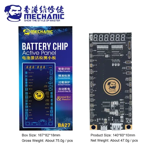 Battery Activation Detection Board for iPhone & Android - Image 7