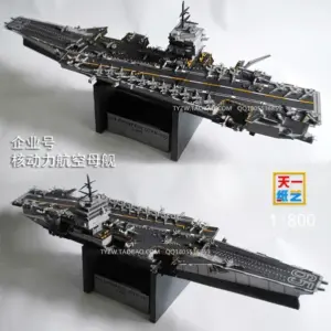 USS Enterprise CVN65 3D Paper Model Kit