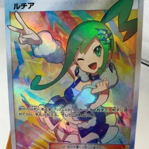 Pokemon TCG Collectible Anime Card 65 S8c0bba1172db41bca9ca22640eb19c6ci