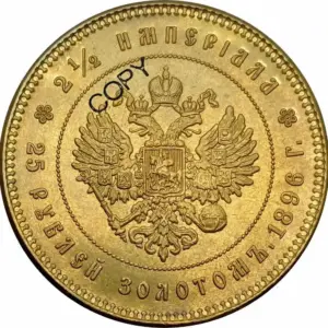 S8c2639d3ff8f4675afacbd2598202d79W