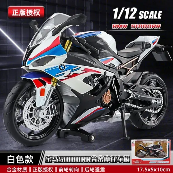 1:12 Scale Yamaha YZF-R1M Diecast Motorcycle Model - Image 26