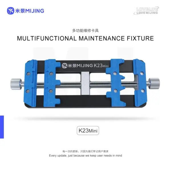 Mijing K23 Mini PCB Holder for Mobile Repair - Image 7