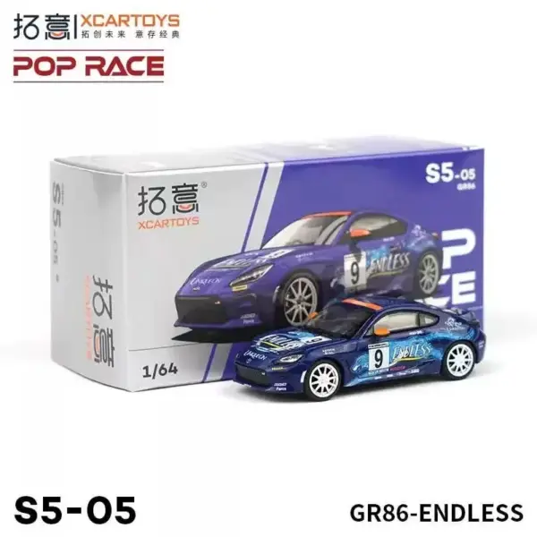 Xcartoys 1:64 Alloy Diecast Racing Cars - Image 10