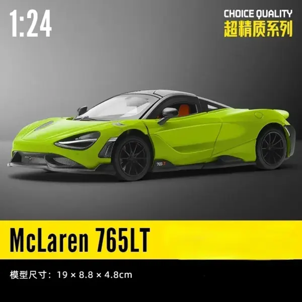 1:24 Scale Metal Alloy 765LT Diecast Car - Image 7