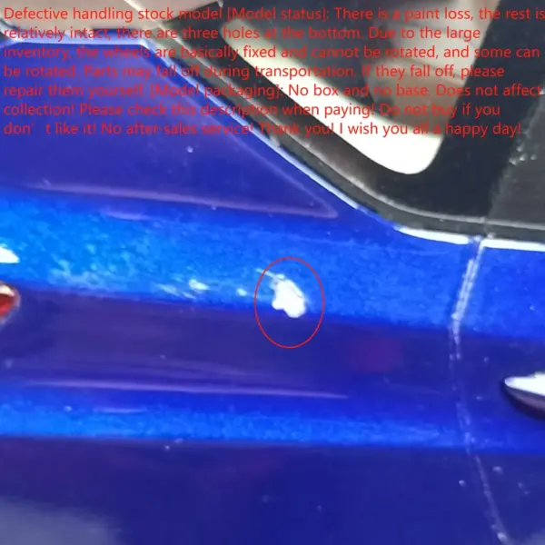 Defective 1:18 Honda Acura RDX Resin Model - Image 12