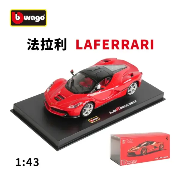 Bburago 1:43 Ferrari SP3 FXX K Model - Image 19