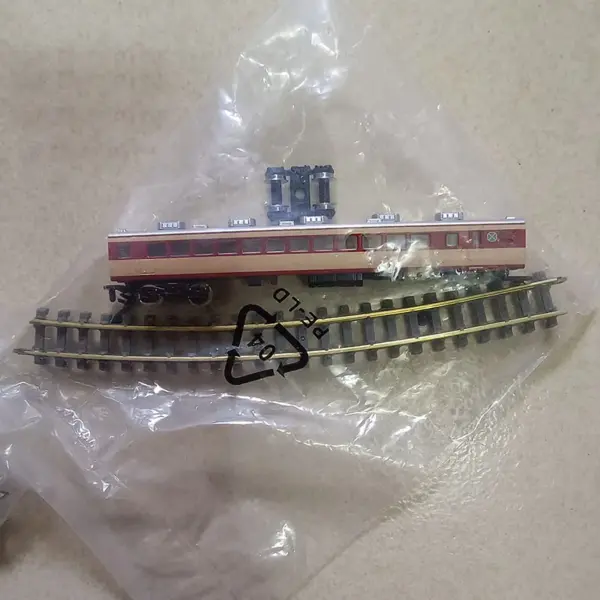 Limited Edition Z Scale Akia Train Model - Image 10