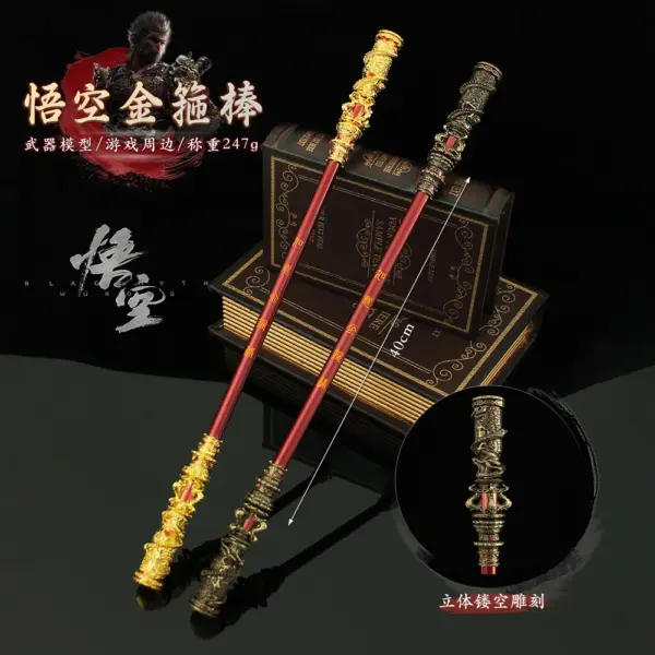 Golden Cudgel Sun Wukong Model Ornament - Image 2