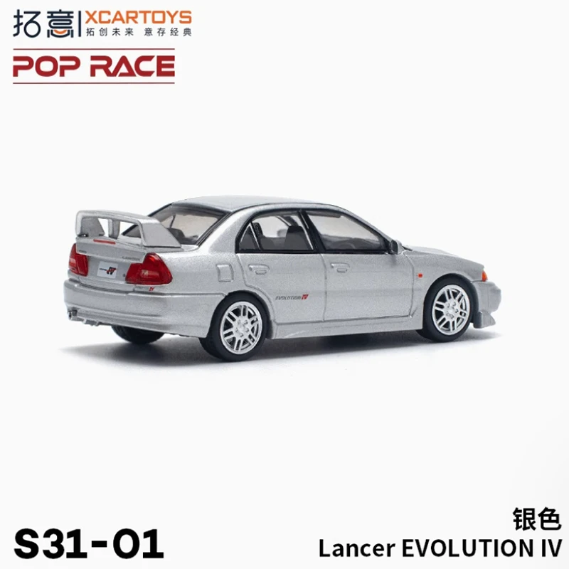 1:64 Scale Alloy IV EVO 4 Lancer Model Car 4 1:64 Scale Alloy IV EVO 4 Lancer Model Car - Image 4