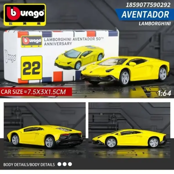 Bburago 1:64 Ferrari Model Car Set - Image 14