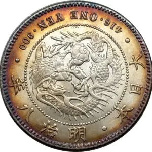 S931abb3e5fd44382a57a4710b3f7c51ei