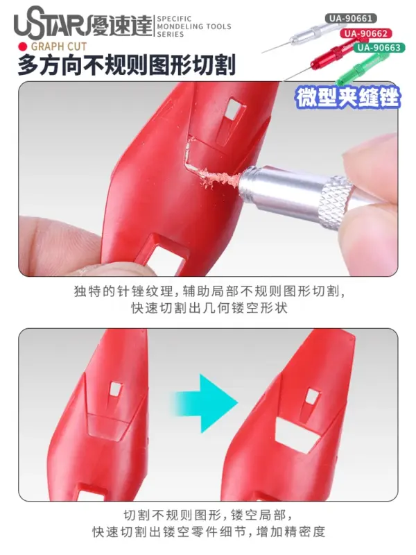 Micro Groove File Cutting Tool for Models - Image 4