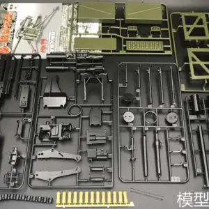 S940bc30cb4e144c39e529d06304e4b90q