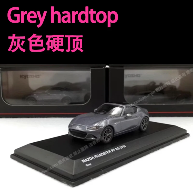 Mazda Roadster RF RS 1:64 Diecast Model Car 13 Mazda Roadster RF RS 1:64 Diecast Model Car - Image 13