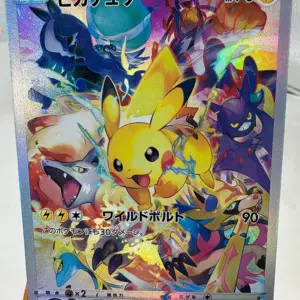 Pokemon TCG Collectible Anime Card 62 S94fc5b5939a2422bafd288d146a89236T