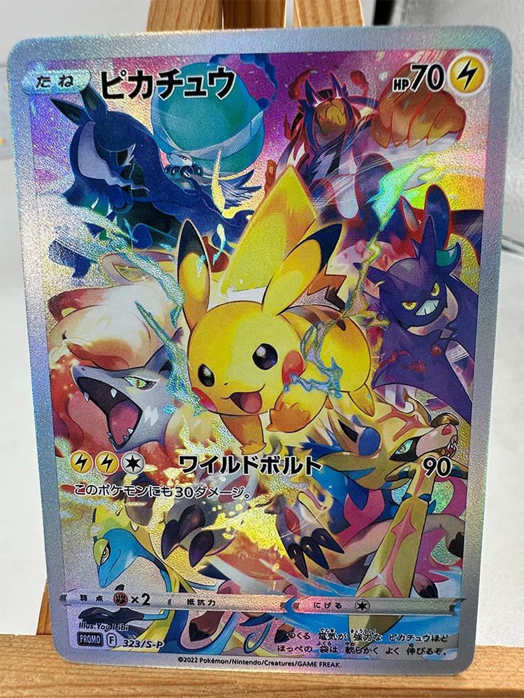 Pokemon TCG Collectible Anime Card 28 Pokemon TCG Collectible Anime Card - Image 28