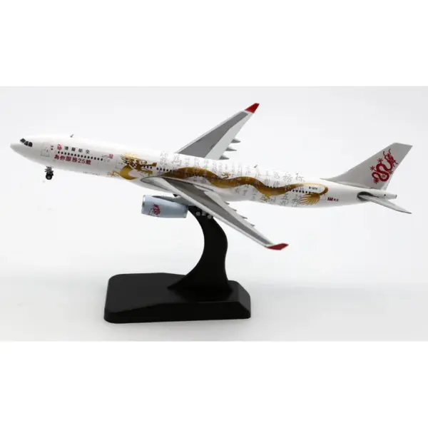 Limited Edition Boeing A330-300 Model B-HYF - Image 2