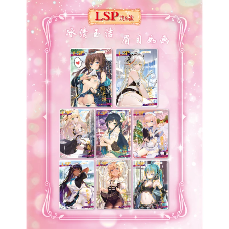 Sakura Story Anime TCG CCG Collection Cards 6 Sakura Story Anime TCG CCG Collection Cards - Image 6