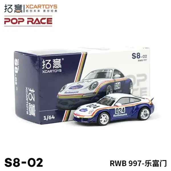 Xcartoys 1:64 Alloy Diecast Racing Cars - Image 21