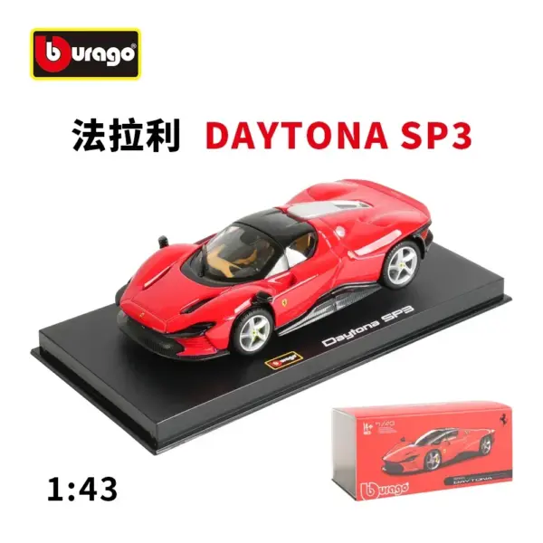 Bburago 1:43 Ferrari SP3 FXX K Model - Image 10