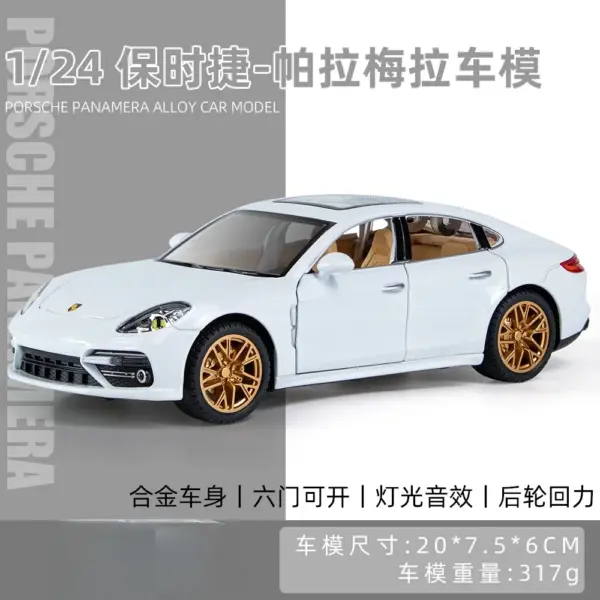 1:24 Porsche Panamera Diecast Model Car - Image 11